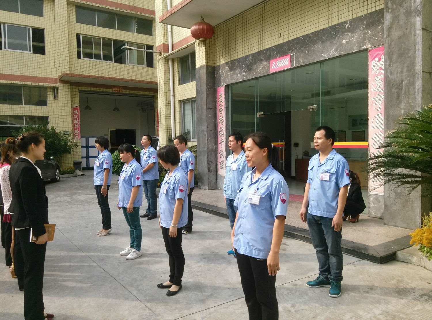 博深皮具加工廠趣味早會(huì).jpg