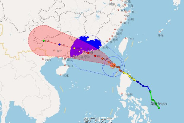 臺(tái)風(fēng)廣州皮具廠博深皮具