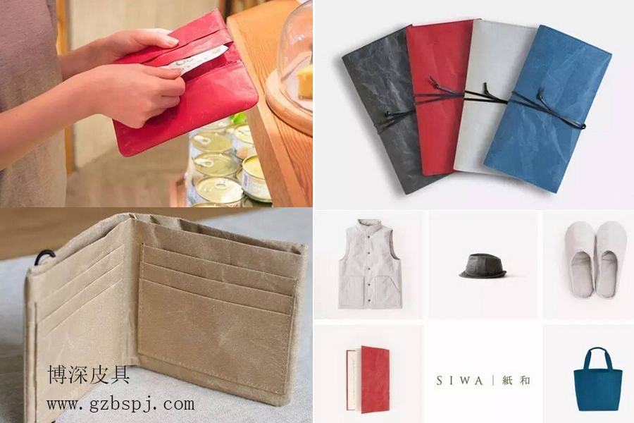 包包加工廠(chǎng)廣州博深皮具