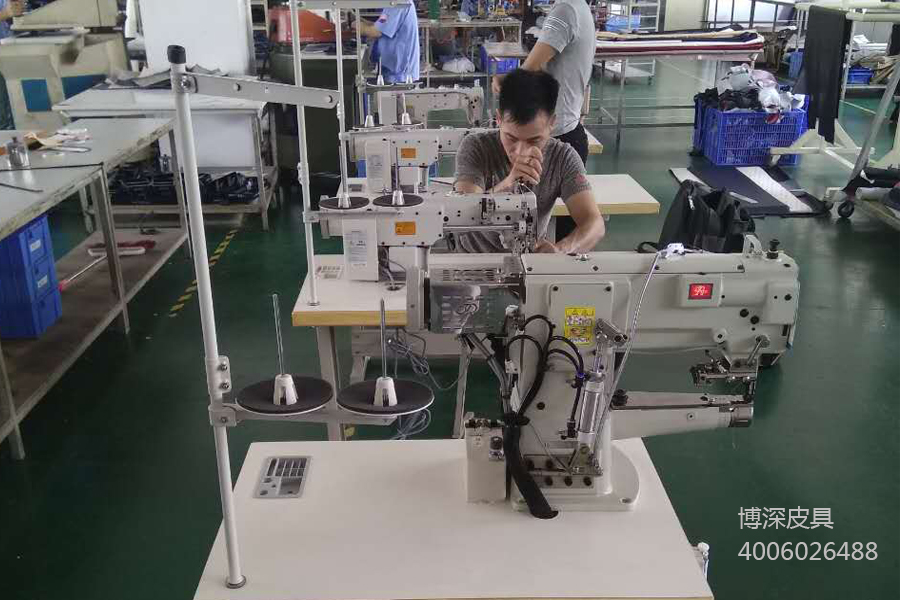 廣州皮具廠 