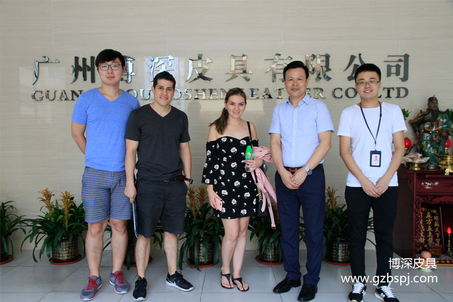 皮具加工廠(chǎng)博深皮具