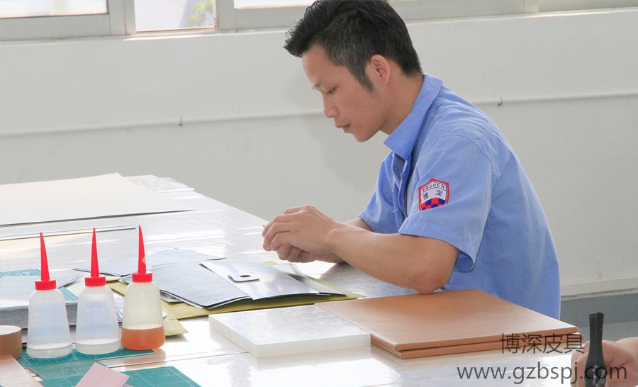 箱包廠，定制箱包 博深皮具