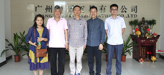 江西客戶(hù)來(lái)訪