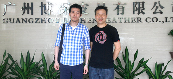 臺(tái)灣客戶(hù)來(lái)訪