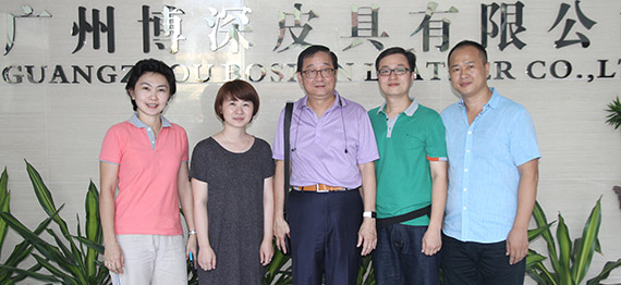 印尼客戶(hù)來(lái)訪